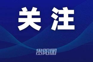 江南娱乐app网页版